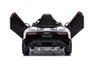Детский электромобиль Lamborghini Aventador SV Roadster 2WD 12V - BDM0931-WHITE BDM0931-WHITE
