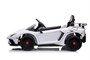Детский электромобиль Lamborghini Aventador SV Roadster 2WD 12V - BDM0931-WHITE BDM0931-WHITE