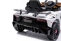 Детский электромобиль Lamborghini Aventador SV Roadster 2WD 12V - BDM0931-WHITE BDM0931-WHITE