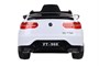 Электромобиль BMW X6M 12V (полный привод, EVA) - FT-968-WHITE FT-968-WHITE