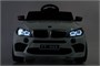 Электромобиль BMW X6M 12V (полный привод, EVA) - FT-968-WHITE FT-968-WHITE