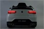 Электромобиль BMW X6M 12V (полный привод, EVA) - FT-968-WHITE FT-968-WHITE