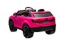 Детский электромобиль Audi Q7 12V 2WD - HL678-LUX-PINK HL678-LUX-PINK