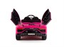Детский электромобиль Lamborghini SVJ (розовый, 12V) - HL328 HL328-PINK
