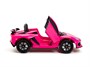 Детский электромобиль Lamborghini SVJ (розовый, 12V) - HL328 HL328-PINK