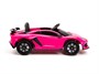 Детский электромобиль Lamborghini SVJ (розовый, 12V) - HL328 HL328-PINK