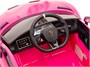 Детский электромобиль Lamborghini SVJ (розовый, 12V) - HL328 HL328-PINK