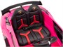 Детский электромобиль Lamborghini SVJ (розовый, 12V) - HL328 HL328-PINK