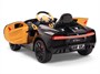 Детский электромобиль Bugatti Chiron 2.4G - BLACK - HL318 HL318-LUX-BLACK-PAINT