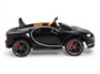 Детский электромобиль Bugatti Chiron 2.4G - BLACK - HL318 HL318-LUX-BLACK-PAINT