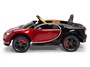 Детский электромобиль Bugatti Chiron 2.4G - RED - HL318 HL318-LUX-RED-PAINT