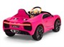 Детский электромобиль Bugatti Chiron 2.4G - Pink - HL318 HL318-LUX-PINK