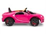 Детский электромобиль Bugatti Chiron 2.4G - Pink - HL318 HL318-LUX-PINK