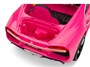 Детский электромобиль Bugatti Chiron 2.4G - Pink - HL318 HL318-LUX-PINK