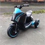Детский электромобиль скутер трицикл BMW Concept Link Style 6V 2WD - HL700-3-BLACK HL700-3-BLACK