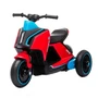 Детский электромобиль скутер трицикл BMW Concept Link Style 6V 2WD - HL700-3-RED HL700-3-RED