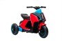 Детский электромобиль скутер трицикл BMW Concept Link Style 6V 2WD - HL700-3-RED HL700-3-RED