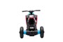 Детский электромобиль скутер трицикл BMW Concept Link Style 6V 2WD - HL700-3-RED HL700-3-RED