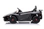 Детский электромобиль Lamborghini Aventador SV Roadster 2WD 12V - BDM0931-BLACK BDM0931-BLACK