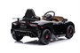 Детский электромобиль Lamborghini Aventador SV Roadster 2WD 12V - BDM0931-BLACK BDM0931-BLACK