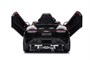 Детский электромобиль Lamborghini Aventador SV Roadster 2WD 12V - BDM0931-BLACK BDM0931-BLACK