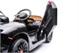 Детский электромобиль Lamborghini Aventador SV Roadster 2WD 12V - BDM0931-BLACK BDM0931-BLACK