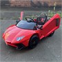 Детский электромобиль Lamborghini Aventador SV Roadster 2WD 12V - BDM0931-RED BDM0931-RED