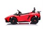 Детский электромобиль Lamborghini Aventador SV Roadster 2WD 12V - BDM0931-RED BDM0931-RED