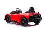 Детский электромобиль Lamborghini Aventador SV Roadster 2WD 12V - BDM0931-RED BDM0931-RED