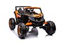 Детский электромобиль Багги (полный привод, EVA, 24V) - JH105-ORANGE JH105-ORANGE