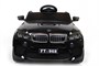 Электромобиль BMW X6M 12V (полный привод, EVA) - FT-968-BLACK-PAINT FT-968-BLACK-PAINT