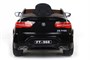 Электромобиль BMW X6M 12V (полный привод, EVA) - FT-968-BLACK-PAINT FT-968-BLACK-PAINT