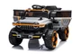 Электромобиль Джип 4WD 12V (полный привод, оранжевый) - WXE-2218-ORANGE WXE-2218-ORANGE