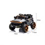 Электромобиль Джип 4WD 12V (полный привод, оранжевый) - WXE-2218-ORANGE WXE-2218-ORANGE