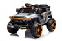 Электромобиль Джип 4WD 12V (полный привод, оранжевый) - WXE-2218-ORANGE WXE-2218-ORANGE
