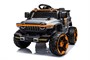 Электромобиль Джип 4WD 12V (полный привод, оранжевый) - WXE-2218-ORANGE WXE-2218-ORANGE
