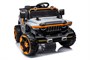 Электромобиль Джип 4WD 12V (полный привод, оранжевый) - WXE-2218-ORANGE WXE-2218-ORANGE