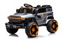 Электромобиль Джип 4WD 12V (полный привод, оранжевый) - WXE-2218-ORANGE WXE-2218-ORANGE