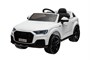 Детский электромобиль Audi Q7 12V 2WD - HL678-LUX-WHITE HL678-LUX-WHITE