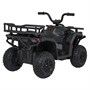 Детский электромобиль квадроцикл X-Robust (черный, 24V, 4WD, пульт, EVA) - XMX651-24V-4WD-BLACK XMX651-24V-4WD-BLACK
