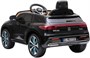 Детский электромобиль Mercedes EQC 400 12V 2WD - HL378-BLACK HL378-BLACK-12V