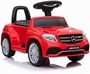 Электромобиль Mercedes GLS63 + пульт управления - HL600-RED HL600-RED