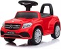 Электромобиль Mercedes GLS63 + пульт управления - HL600-RED HL600-RED