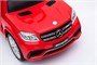 Электромобиль Mercedes GLS63 + пульт управления - HL600-RED HL600-RED