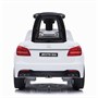 Электромобиль Mercedes GLS63 + пульт управления - HL600-WHITE HL600-WHITE