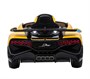 Детский электромобиль Bugatti Divo (желтый лак, 12V) - HL338 HL338-YELLOW-PAINT