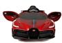 Детский электромобиль Bugatti Divo (красный лак, 12V) - HL338 HL338-RED-PAINT