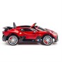 Детский электромобиль Bugatti Divo (красный лак, 12V) - HL338 HL338-RED-PAINT