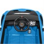 Электромобиль для дрифта LAMBORGHINI HURACAN STO 24V - SMT-555-BLUE SMT-555-BLUE