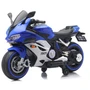 Детский электромотоцикл Ducati (12V, EVA, ручка газа, спидометр) - FT-921-BLUE-WHITE FT-921-BLUE-WHITE